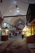 Bazar ve m�ste Yazd. �r�n.