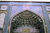 Me�ita Regent (Masjed-e Vakil). Shiraz. �r�n.