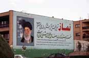 Typick� �r�nsk� billboard. Esfahan. �r�n.