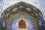 Emam me�ita. Esfahan. �r�n.