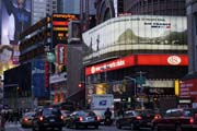 Times Square, Manhattan, New York. Spojen� st�ty americk�.
