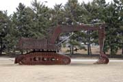 Sculpture Garden, Minneapolis, Minnesota. Spojen� st�ty americk�.
