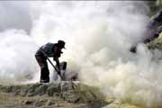 Sopka Kawah Ijen. J�va,  Indon�sie.
