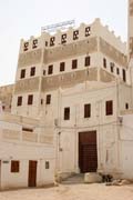 M�sto Shibam naz�van� Manhattanem pou�t�. Ve�ker� zdej�� domy jsou hlin�n� mrakodrapy. Oblast Wadi Hadramawt. Jemen.