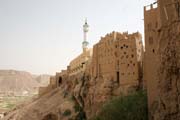 M�ste�ko Al-Hajrayn (Al-Hajjarayn) ve Wadi Do'an. Jemen.