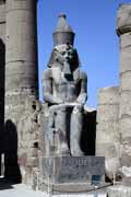 Luxorsk� chr�m. Egypt.