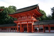 Chr�m Shimogamo-jinja (Kamomioya-jinja), Kj�to. Japonsko.