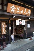 Tradi�n� domy ve �tvrti Sanmachi-suji, Takayama. Japonsko.