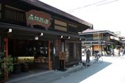 Tradi�n� domy ve �tvrti Sanmachi-suji, Takayama. Japonsko.
