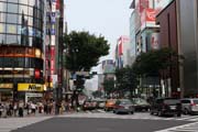 �tvr� Ginza, Tokio. Japonsko.