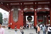 Svatyn� Asakusa (Asakusa-jinja) ve �tvrti Asakusa, Tokio. Japonsko.