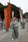 Tsurugaoka Hachiman-gu Shrine Reitaisai (Ka�doro�n� Festival) svatyn� Tsurugaoka Hachiman-gu. M�sto Kamakura. Japonsko.